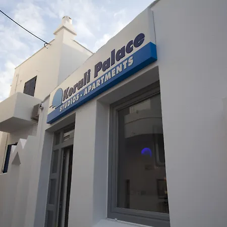 Korali Palace Aparthotel Naxos City